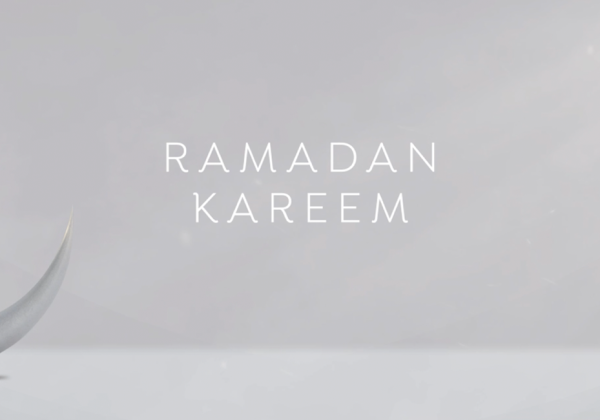 Ramadan Kareem Kaizer Leather