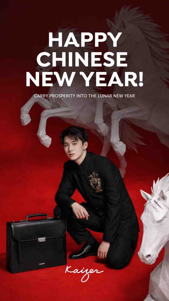 Chinese New Year Gifts Kaizer Leather