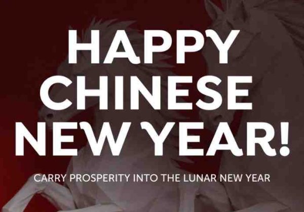 Chinese New Year Gifts Kaizer Leather